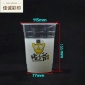 定制一次性塑料奶茶杯**0霸王杯 订做奶茶塑料杯 印制logo图案