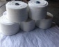 供应3.5-4.5支全涤雪尼尔纱线