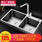 厨房加厚不锈钢水槽单槽加厚台上台下盆手工拉丝洗菜双盆碗池304